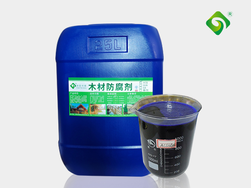 ACQ-D木材防腐劑